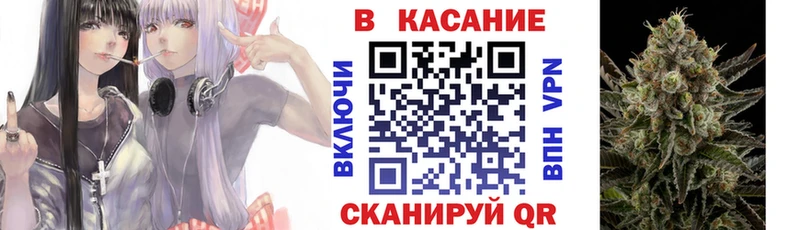 Где купить Вязники COCAIN  СК  Гашиш  Канабис  Мефедрон 
