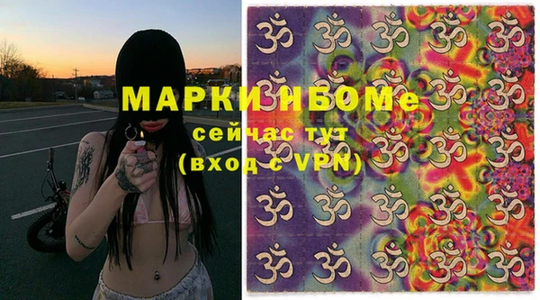 сатива Богданович