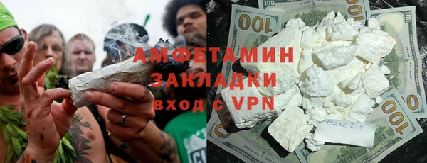 сатива Богданович