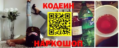 гидропоника Волжск