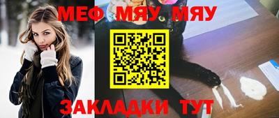 гашиш Волжский