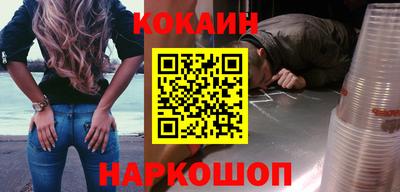 гидропоника Волжск
