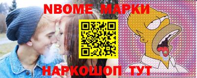 гашиш Волжский