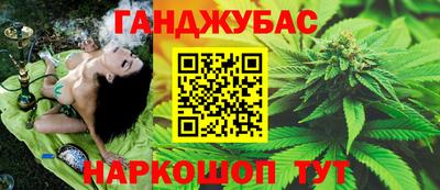 гидропоника Волжск
