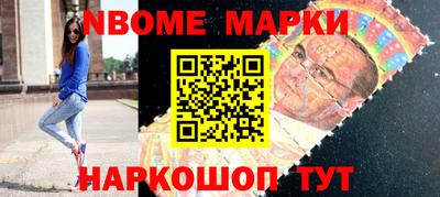 гашиш Волжский