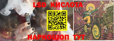 гашиш Волжский