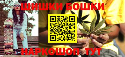 гидропоника Волжск