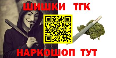 гашиш Волжский