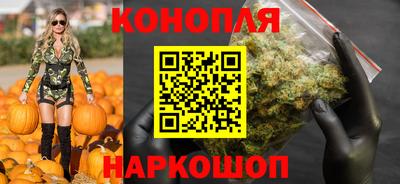 гашиш Волжский