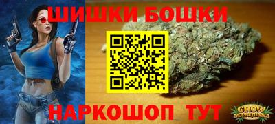 гашиш Волжский