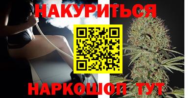 гидропоника Волжск