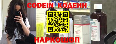 гидропоника Волжск