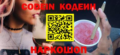 гидропоника Волжск