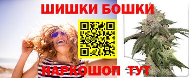 гидропоника Волжск