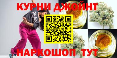 гидропоника Волжск