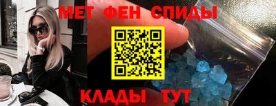гидропоника Волжск