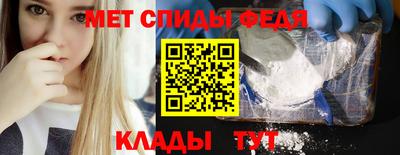 гашиш Волжский