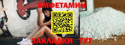 гашиш Волжский