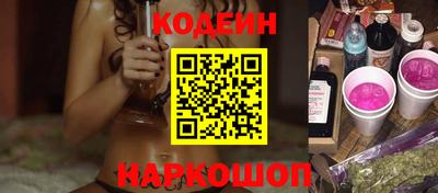гидропоника Волжск