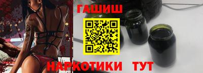 гидропоника Волжск