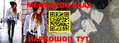 гашиш Волжский