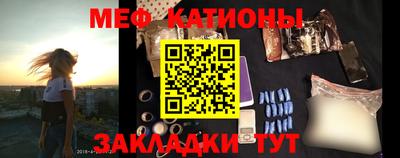 гашиш Волжский