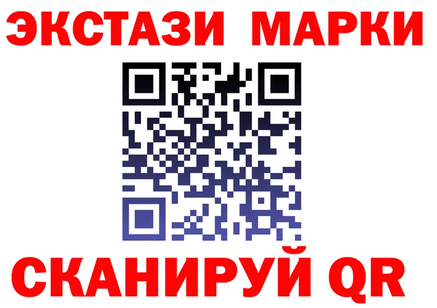 Наркошоп  формула Вязники
