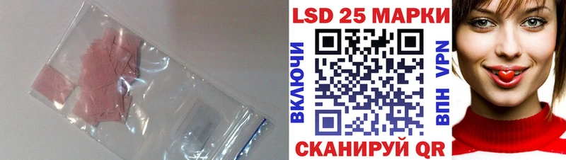 цены   Вязники  Лсд 25 экстази ecstasy 