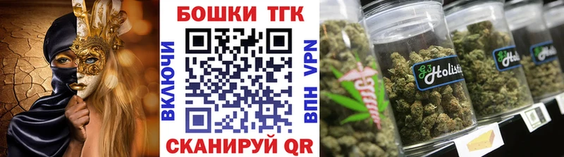 Каннабис White Widow  Вязники 